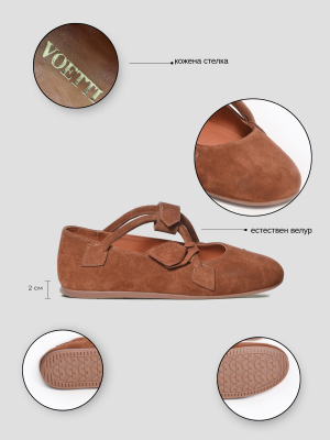 Дамски балерини от естествен велур - Кафяви