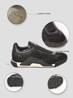 Елегантни черни кожени маратонки